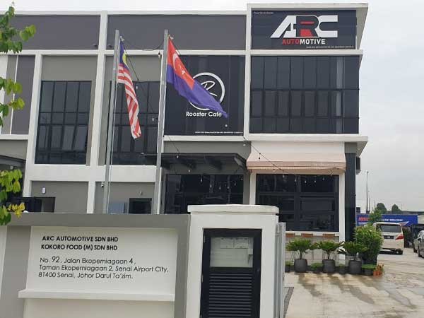 ARC AUTOMOTIVE SDN BHD