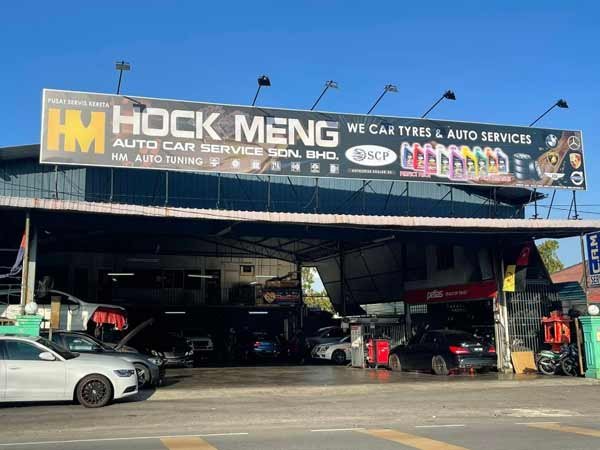 HOCK MENG AUTO SERVICE