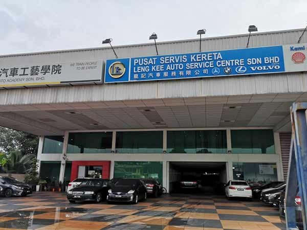 LENG KEE AUTO SERVICE CENTRE SDN BHD