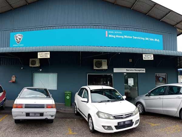 MING HONG MOTOR SERVICING (M) SDN BHD
