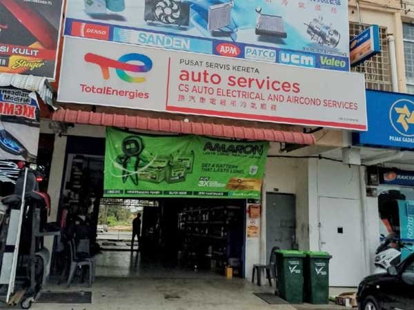 CS AUTO ELECTRICAL AND AIRCOND SERVICES