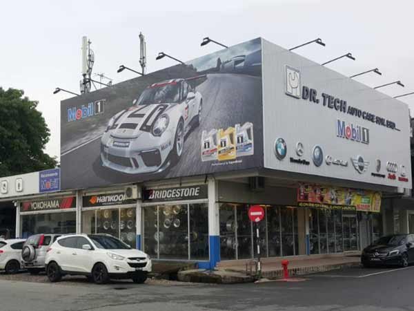 DR. TECH AUTO CARE SDN BHD (Branch)