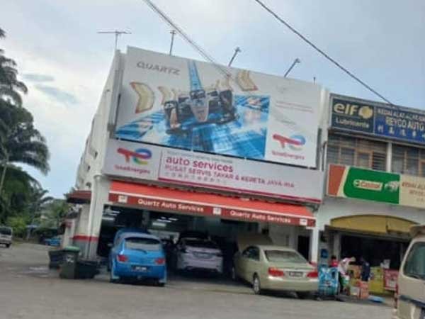 PUSAT SERVIS TAYAR DAN KERETA JAYA RIA