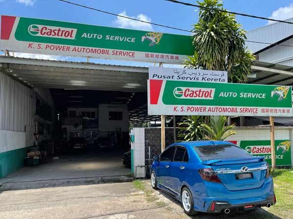 K.S POWER AUTOMOBILE SERVICE