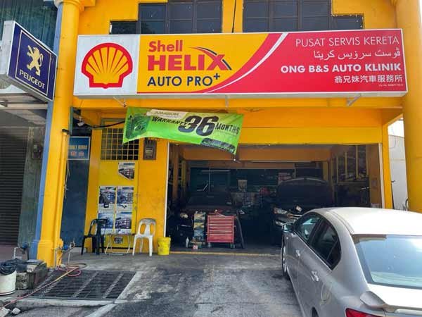 ONG B & S AUTO KLINIK