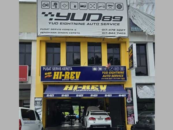 YUD EIGHTNINE AUTO SERVICE