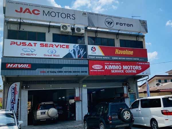 KIMMO MOTORS SERVICE CENTRE