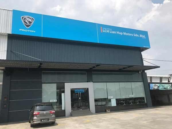 LIAN HUP MOTOR SDN BHD 