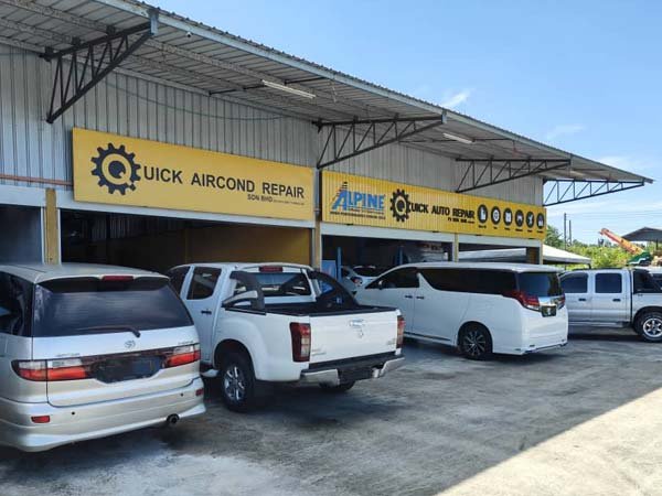 QUICK AUTO REPAIR PJ SDN BHD (BATU KAWA)