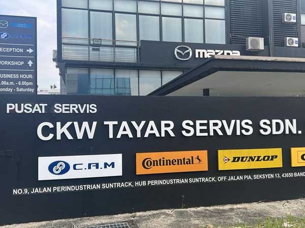CKW TAYAR SERVIS SDN BHD (MAZDA)