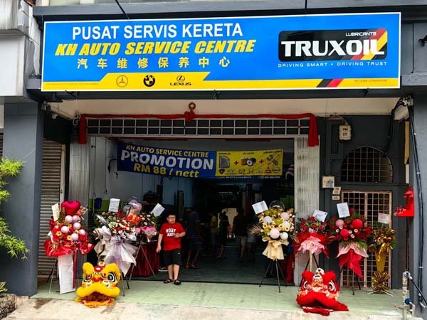 KH AUTO SERVICE CENTRE