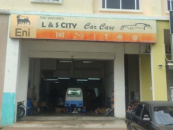 L & S CITY CAR CARE 