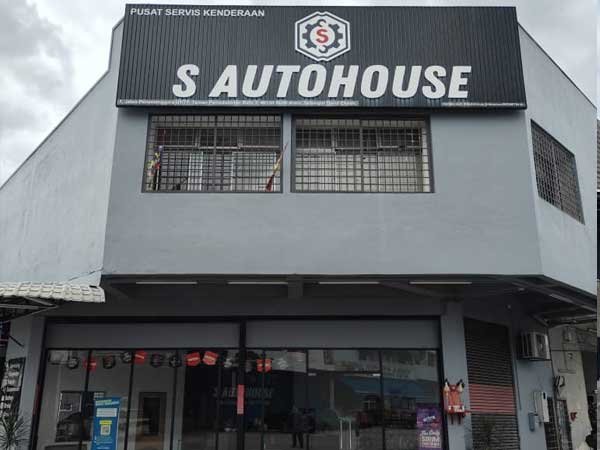 S AUTOHOUSE