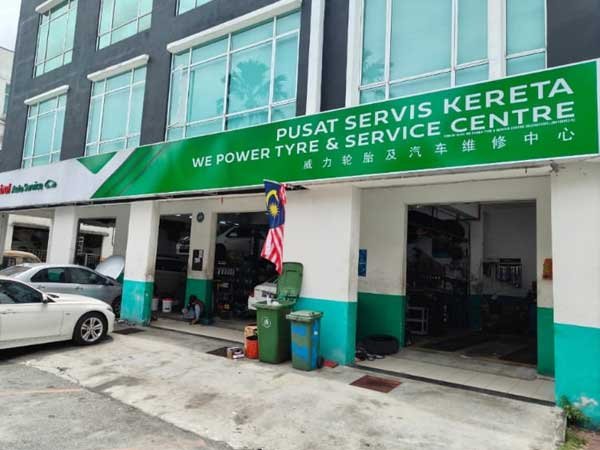 WE POWER TYRE & SERVICE CENTRE PLT